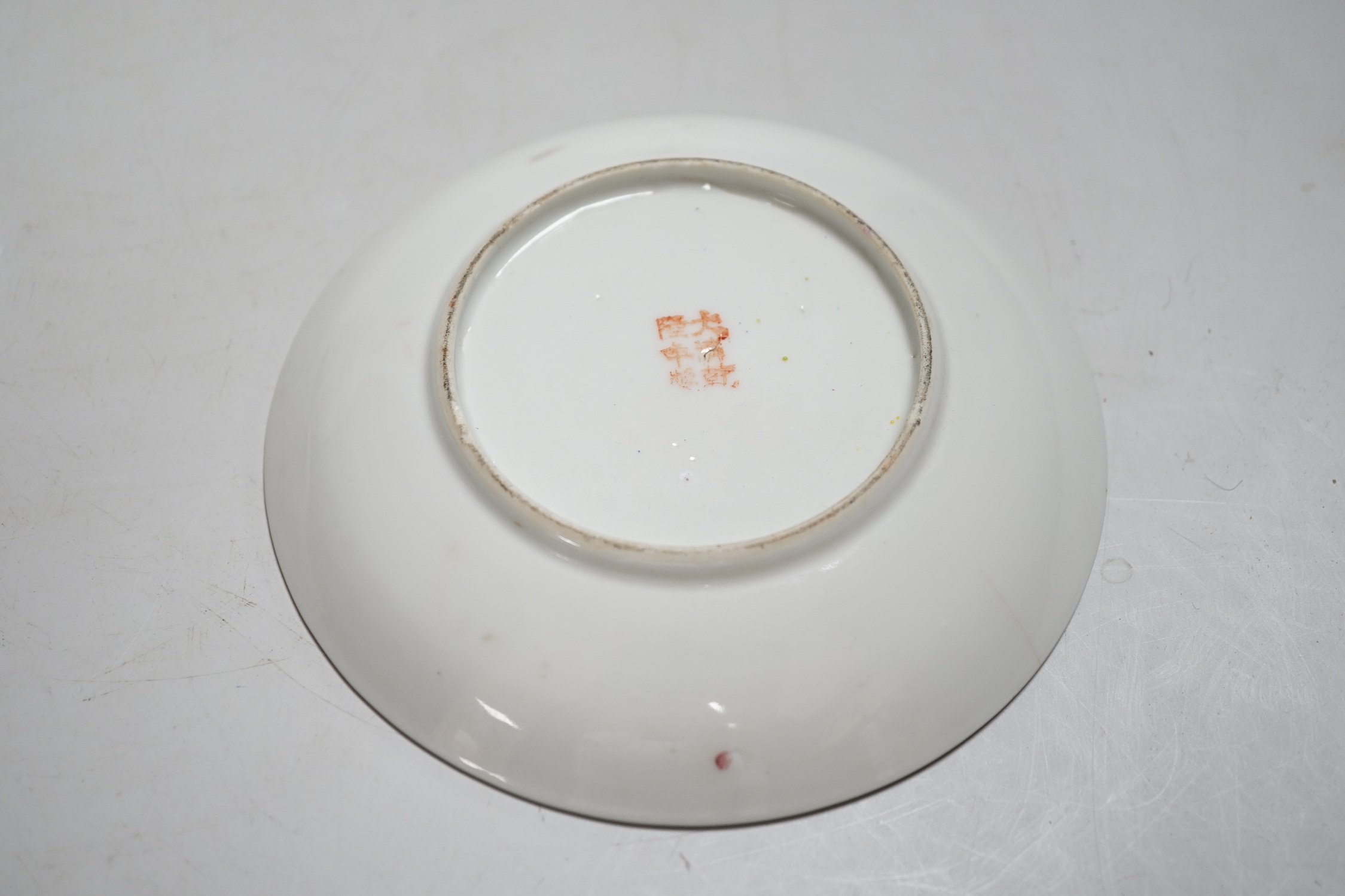 A Chinese famille rose rice bowl and cover and a pink enamel ‘dragon dish’, dish 14cm diameter